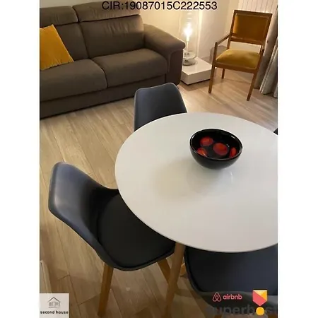 度假居 Moderno Loft Centro 卡塔尼亚